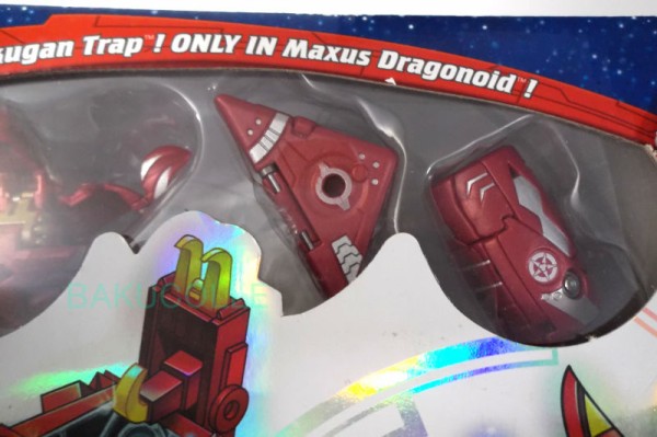 アルティメット・ドラゴノイド 7 in 1 7 in 1 MAXUS DRAGONOID 火属性