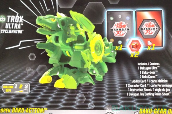爆丸 海外版 爆ギア4パック トレトロスウルトラ&ペガトリクス×ジレーター Amazon.co.jp: 爆丸 バクギア 4体パック ニリアスウルトラ 爆