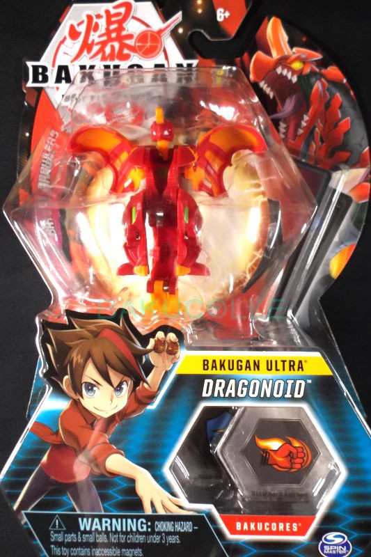 ドラゴノイドDX DRAGONOID(ULTRA) 火属性 BAKUGAN ULTRA BAKUGAN