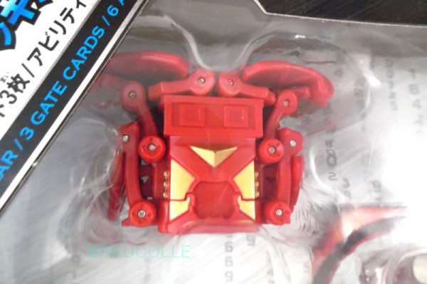 イービル・ヘリックスドラゴノイド EVIL HELIX DRAGONOID 火属性 爆丸