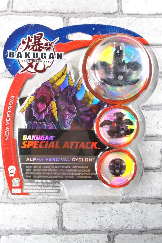 アルファ・パーシバル・サイクロン ALPHA PERCICAL CYCLONE 闇属性