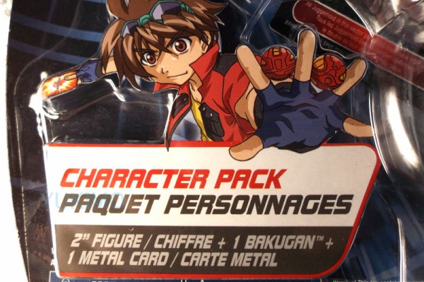 ジャガーノート JUGGERNOID 光属性 CHARACTER PACK SERIES1 : 爆丸