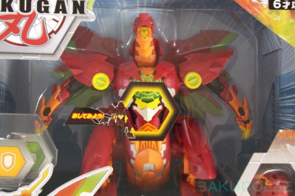 爆丸　ドラゴノイド　マキシマス 91IvoW0sD+L._AC_SY200_QL15_.jpg