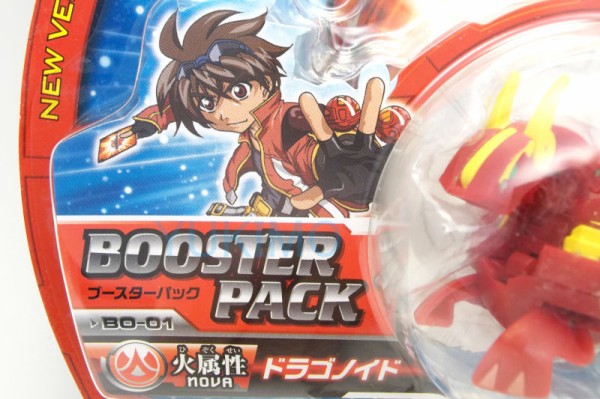 ノヴァ・ドラゴノイド PURUS NEO DRAGONOID 火属性 ブースター
