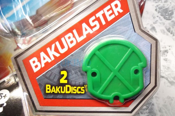 ゼフィロス・ラゼリクス VENTUS LASERIX 風属性 BAKUBLASTER : 爆丸