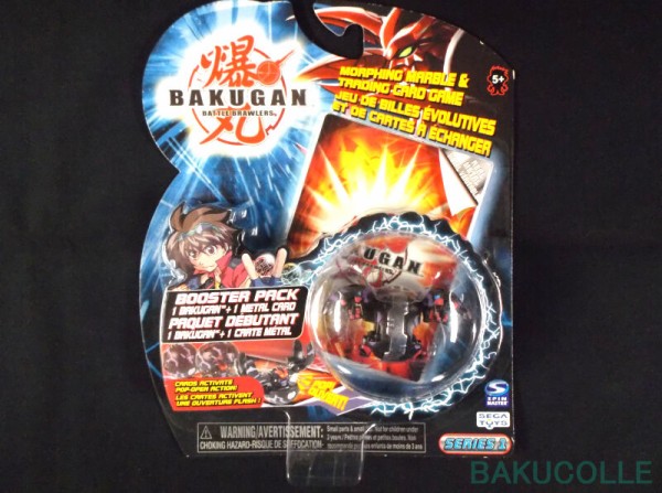 ダークオン・デュアルヒュドラ DARKUS DUAL HYDRANOID 闇属性