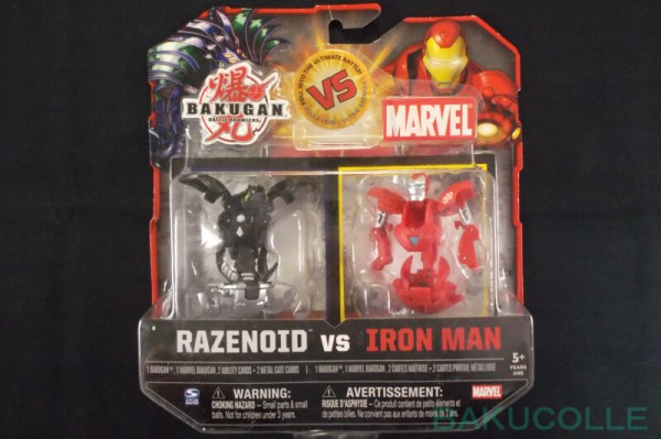 アイアンマン IRON MAN 風属性 BAKUGAN VS MARVEL : 爆丸コレクション