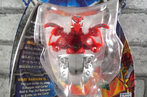 グレン・ドラゴノイド TITANIUM DRAGONOID 火属性 (アジア版