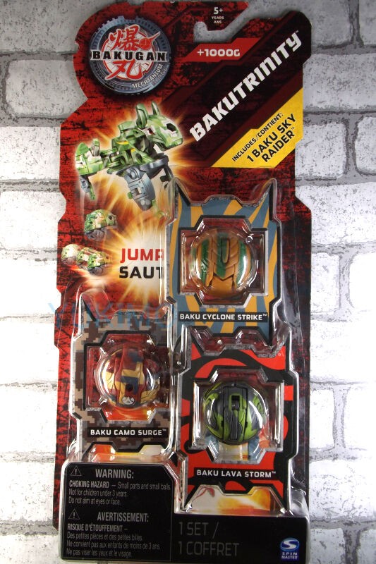 ルミナ・ミュータント・ヘリオス HAOS MUTANT HELIOS 光属性