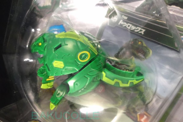 トゥロックス TROX 風属性 爆002 T-レックス型爆丸 : 爆丸