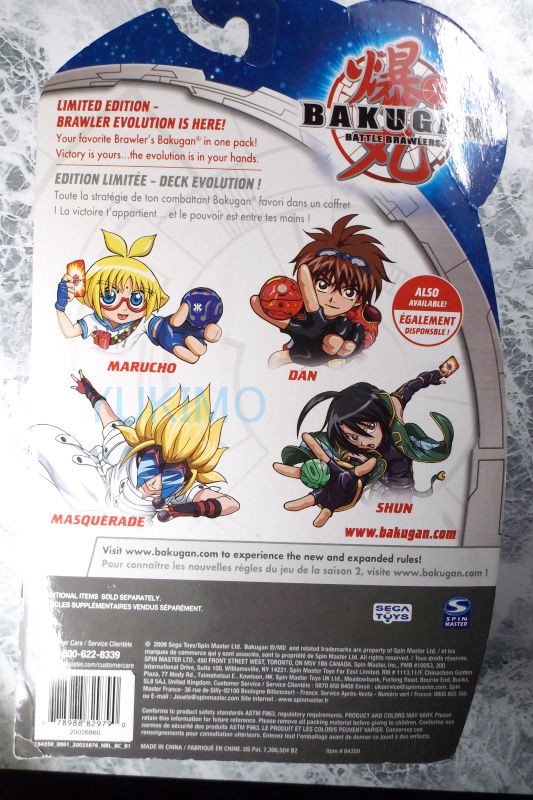 フェニックス ストームフェニックス イングラム BRAWLER