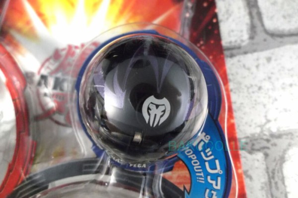 ヘリオスマークツー(mk-Ⅱ)アクアナイトパーシバル アクア・ナイト・パーシバル KNIGHT PERCIVAL 水属性 爆丸