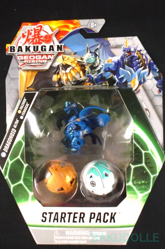 爆丸　アクオス・ドラゴノイド　AQUOS DRAGONOID アクオス・ドラゴノイド ウルトラ AQUOS DRAGONOID ULTRA 水属性