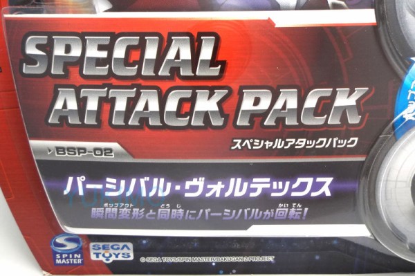 パーシバル・ヴォルテックス PERCIVAL VORTEX 闇属性 スペシャル