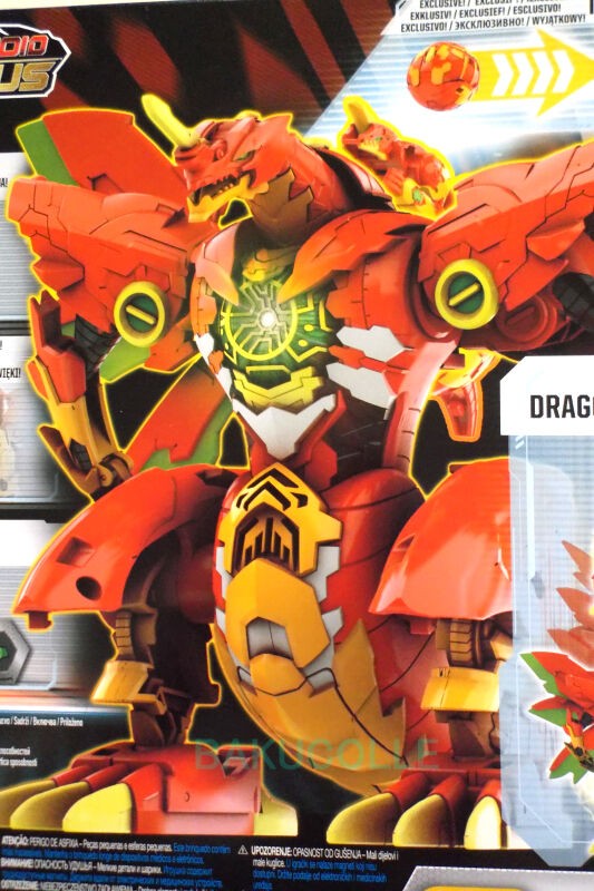 爆丸 アルティマ ドラゴノイド BE B016-JP270 キラ アルティマドラゴノイド TITAN DRAGONOID 火属性 DRAGONOID MAXIMUS