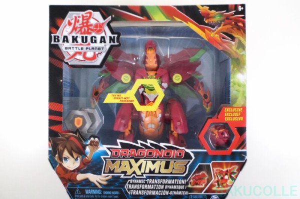 アルティマドラゴノイド TITAN DRAGONOID 火属性 DRAGONOID MAXIMUS