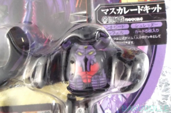 爆丸　闇属性　8個セット ダークオン・ルシフェル DARKUS REAPER 闇属性 マスカレード