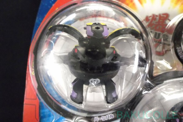 アルファード・ヒュドラ ALPHA HYDRANOID 闇属性 爆丸スターターパック