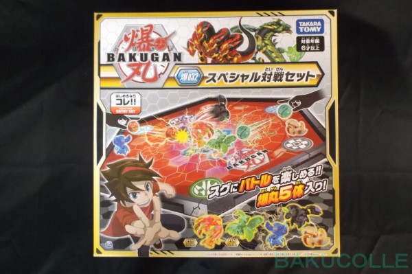 バイスロックス VICEROX 水属性 爆032スペシャル対戦セット : 爆丸