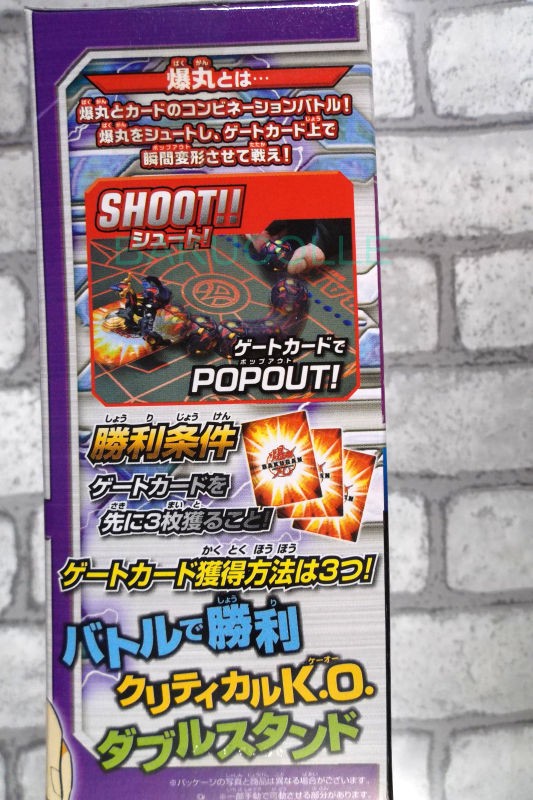 幻ムニキス HOLLOW MUNIKIS 闇属性 爆TECH ブースターパック