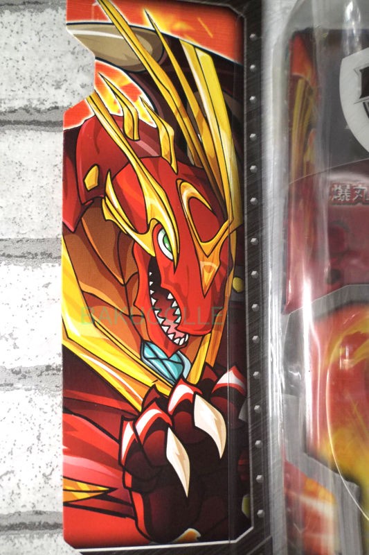 ノヴァ・ヘリックスドラゴノイド PYRUS HELIX DRAGONOID 火属性