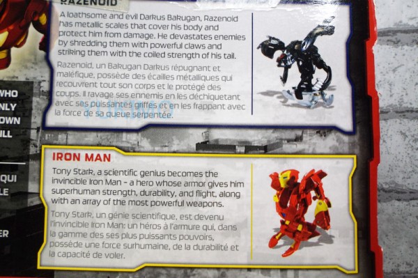 アイアンマン IRON MAN 光属性 BAKUGAN VS MARVEL : 爆丸コレクション