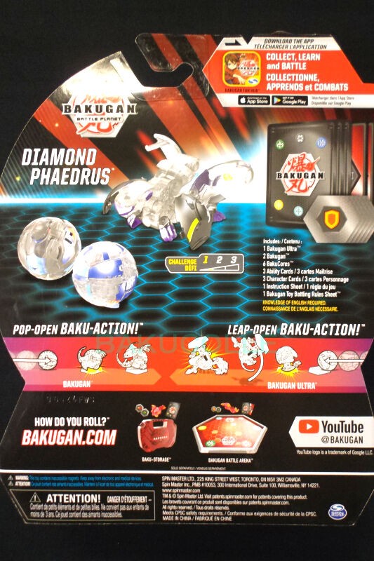 ダイヤモンド・フィダラスDX DIAMOND PHAEDRUS(ULTRA) 闇属性 BAKUGAN