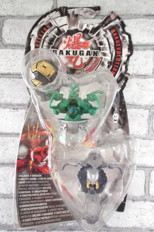 爆丸　titanium dragonoid 海外限定 ゼフィロス・グレン・ドラゴノイド VENTUS TITANIUM DRAGONOID