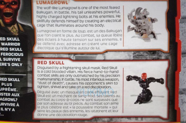 爆丸レッドスカル レッドスカル RED SKULL 闇属性 BAKUGAN VS MARVEL : 爆丸