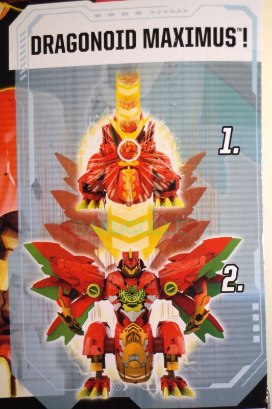 アルティマドラゴノイド TITAN DRAGONOID 火属性 DRAGONOID MAXIMUS