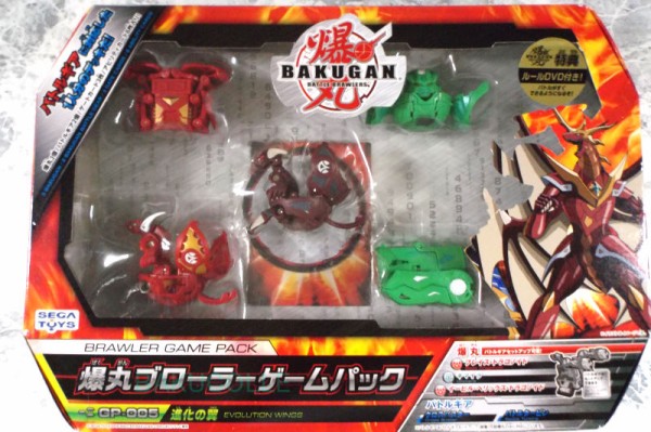 イービル・ヘリックスドラゴノイド EVIL HELIX DRAGONOID 火属性 爆丸