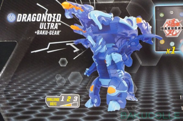 アクオス・ドラゴノイド ウルトラ AQUOS DRAGONOID ULTRA 水属性 BAKU