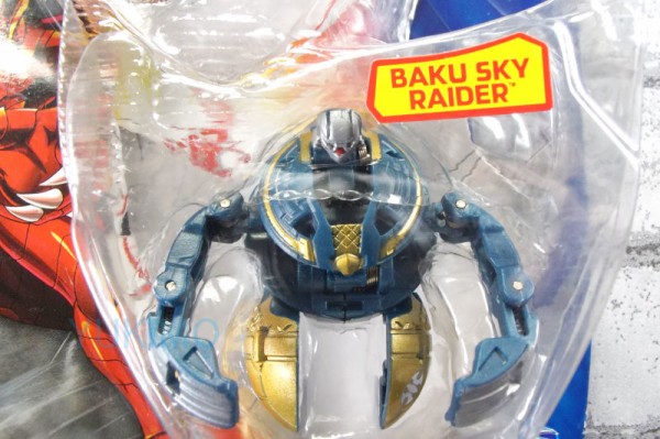 爆丸　ルミナス　ケルベルガー ルミナ・ケルベルガー HAOS HORRIDIAN 光属性(GOLD) BAKUTRINITY