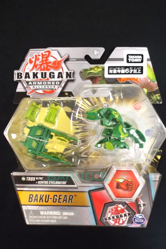 爆丸 海外版 爆ギア4パック トレトロスウルトラ&ペガトリクス×ジレーター Amazon.co.jp: 爆丸 バクギア 4体パック ニリアスウルトラ 爆