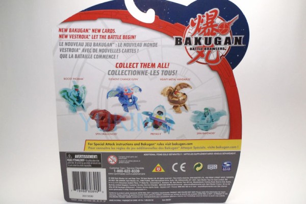 アルファード・ヒュドラ ALPHA HYDRANOID 闇属性 SPECIAL ATTACK : 爆