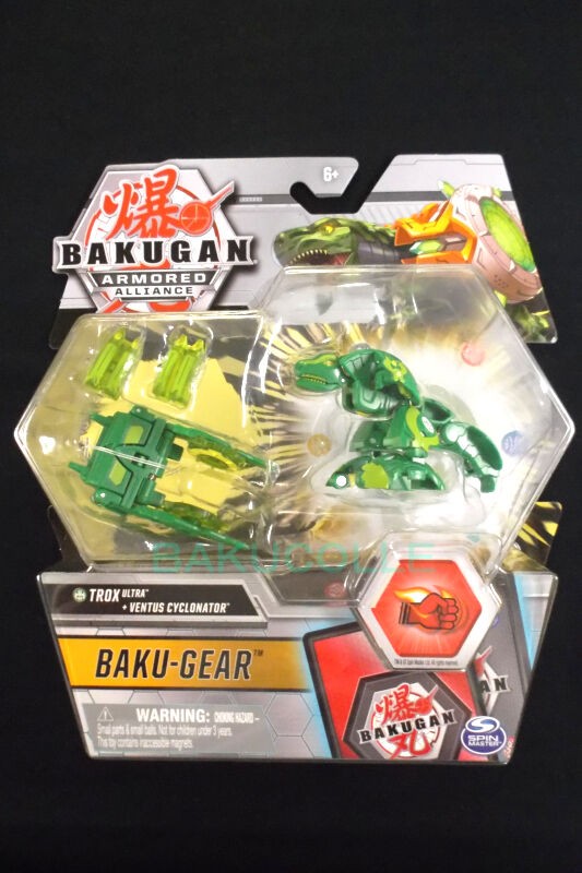 トゥロックス ウルトラ TROX(ULTRA) 風属性 爆ギアセット : 爆丸