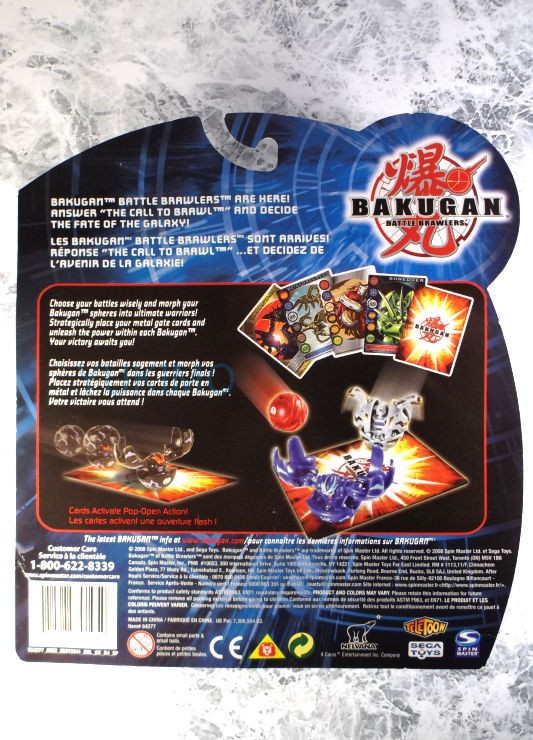 ドラゴノイド DRAGONOID 火属性 CHARACTER PACK SERIES1 : 爆丸