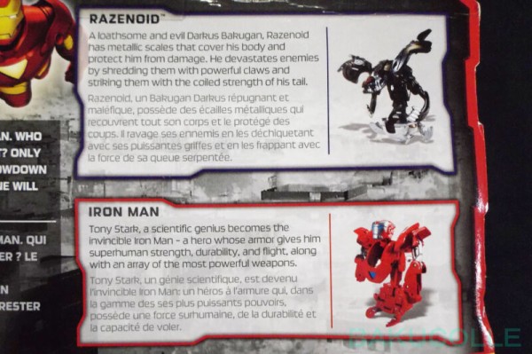 爆丸 アイアンマン アイアンマン IRON MAN 風属性 BAKUGAN VS MARVEL