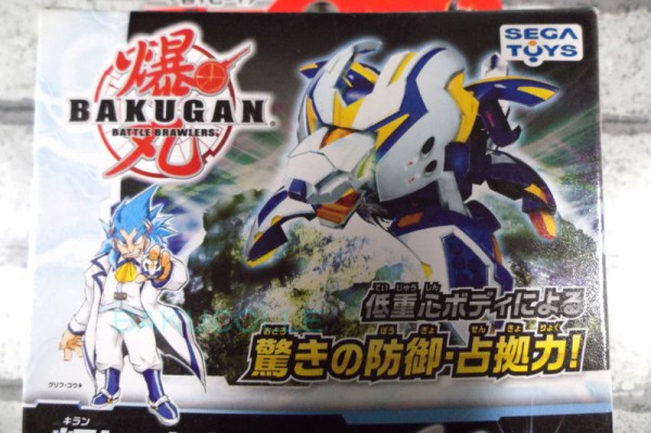 輝レオネス KILAN LEONESS 光属性 爆TECH ブースターパック : 爆