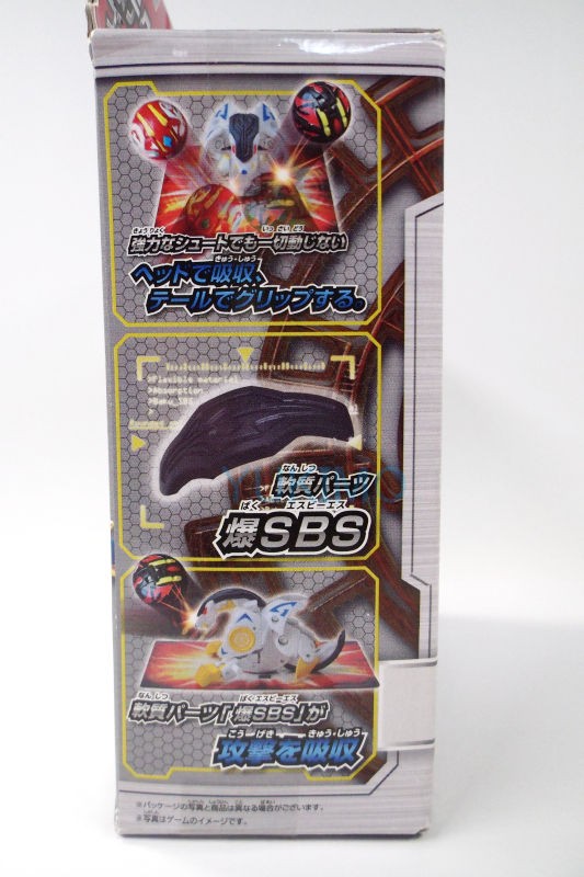 冴ガロウ WELL GALOW 光属性 爆TECH ブースターパック 出陣デッキ