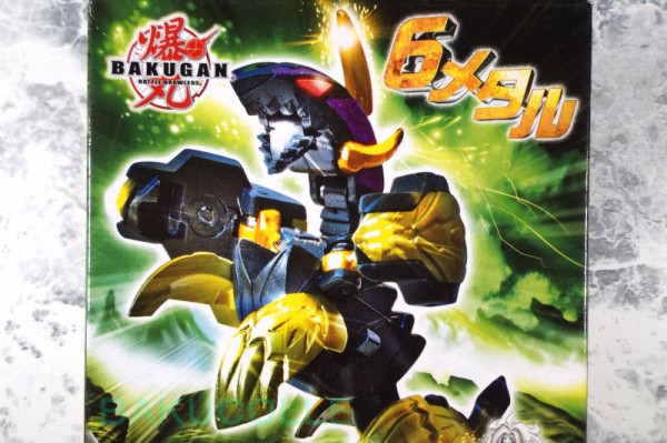 爆丸　覇タヴァネル 　2体 爆丸 覇タヴァネル 2体 爆丸覇タヴァネル2体