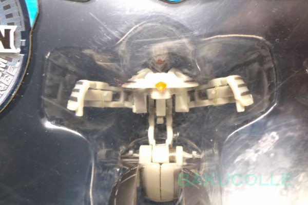 グレン・ドラゴノイド TITANIUM DRAGONOID 火属性(TRANSLUCENT