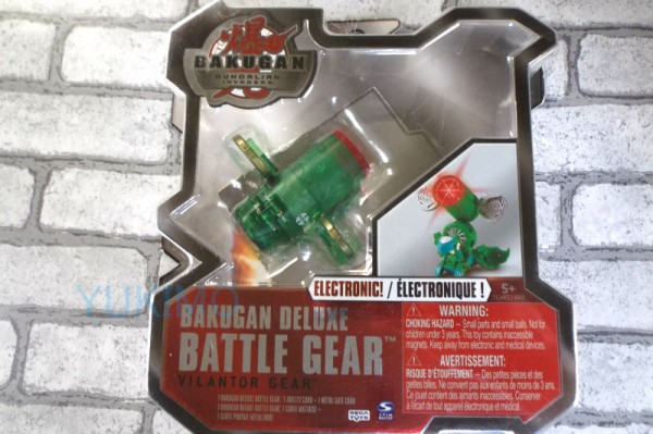 ソニックギア VILANTOR GERA ゴールド BAKUGAN DELUX BATTLE GEAR : 爆