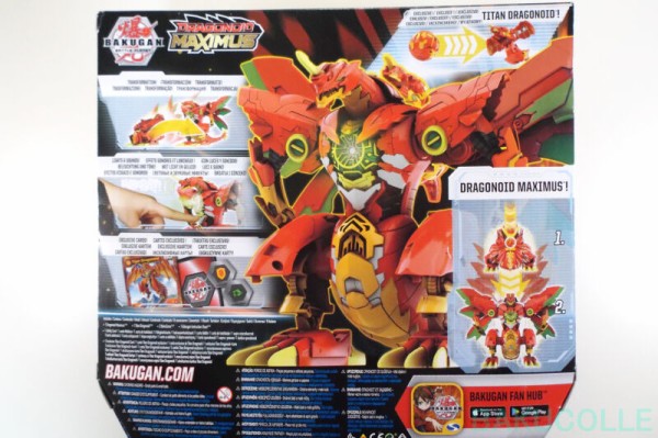 アルティマドラゴノイド TITAN DRAGONOID 火属性 DRAGONOID MAXIMUS