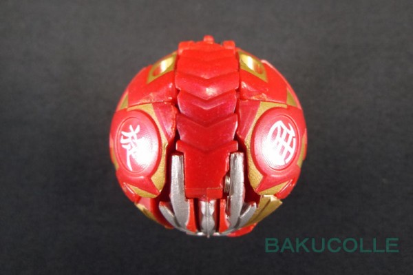 扇ドミル レッドver. WIN DMILL RED ver. 風属性 爆TECH イベント限定