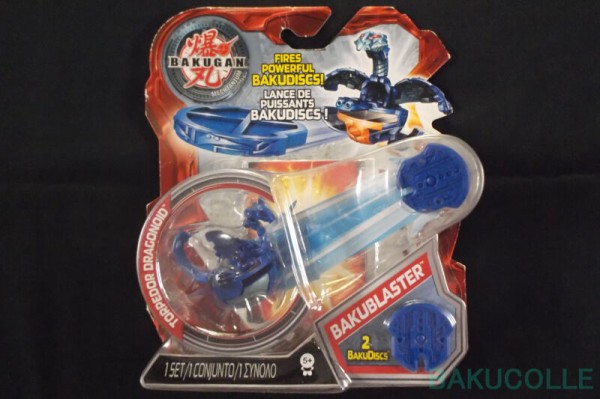 爆丸　アクアブレイズドラゴノイド　カード付 5a7fc09a.jpg