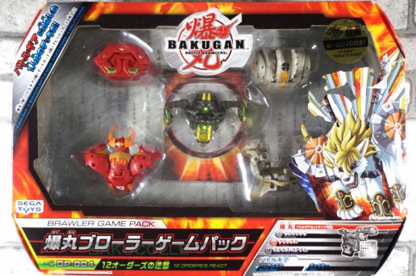 ウルファング LUMAGROWL 光属性 爆丸コンバットセット 爆丸ブローラーゲームパック : 爆丸コレクション