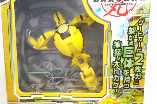 架ゲザード(メタルクロス ver.) ACRO GEZARD METAL ver. 土属性 爆TECH ブースターパック : 爆丸コレクション