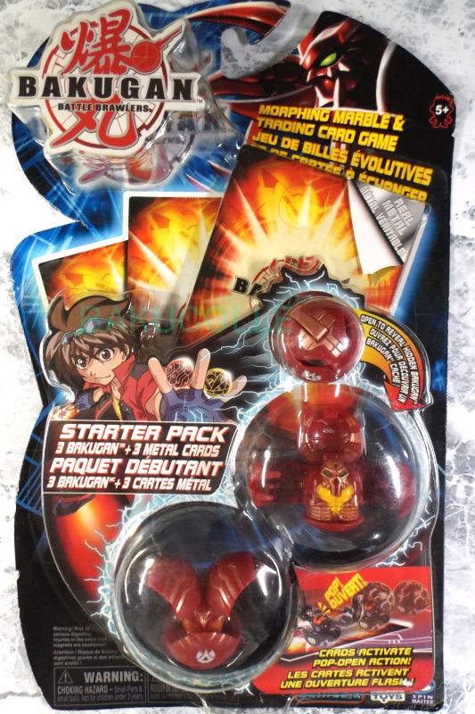 メテオドラゴノイド DELTA DRAGONOIDⅡ 火属性 BOOSTER PACK