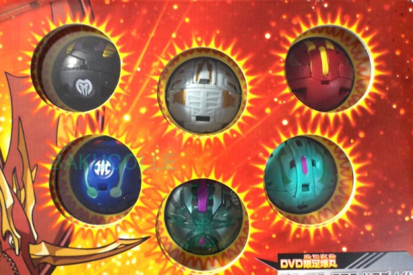 爆丸　ゼフィロスクロスドラゴノイド　クリア ゼフィロス・クロス・ドラゴノイド CROSS DRAGONOID 水属性 爆丸